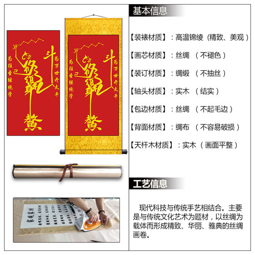 魁星点斗 金榜题名现代玄关书房装饰挂画 文曲星客厅画像 - 图1