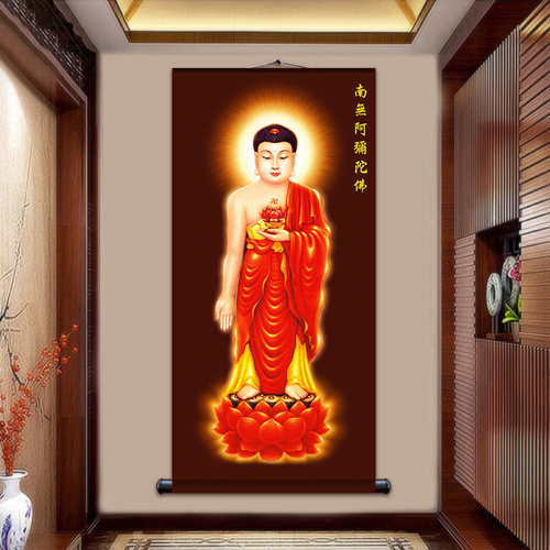 全屏南无阿弥陀佛挂象 佛院寺庙壁画 家用立体西方三圣卷轴挂画 - 图1