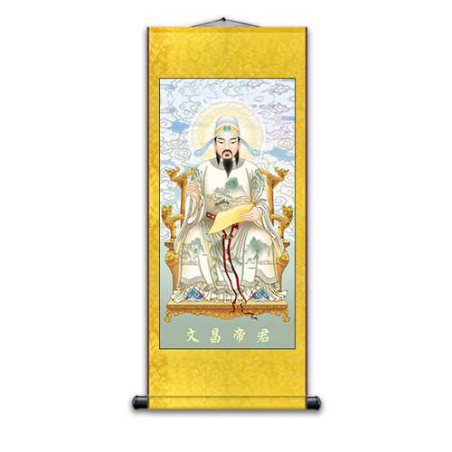 文昌帝君结缘画像 文曲星神像家用供奉挂画 文昌君像魁星点斗挂画 - 图3