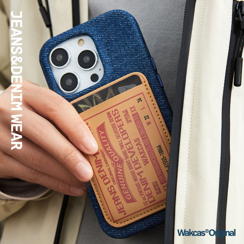 牛仔布料iphone15苹果14promax手机壳个性潮流磁吸适用iphone13promax防摔壳新款小众原创防摔苹果14保护套,淘宝优惠券,粉丝福利购,淘宝优惠卷