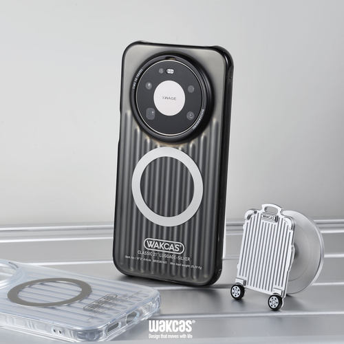 行李箱华为MATE80PRO手机壳磁吸电镀个性潮流磁吸适用华为mate80promax手机保护套新款小众款原创简约壳创意 - 图0