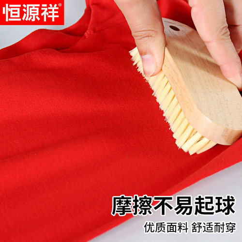 恒源祥加肥加大本命年内衣套装男大码红色秋衣秋裤女结婚200保暖 - 图3