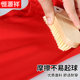 恒源祥加肥加大本命年内衣套装男大码红色秋衣秋裤女结婚200保暖