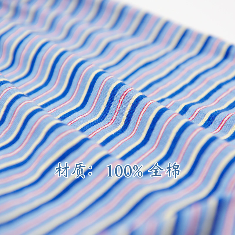 专柜皮尔卡丹内裤男平角裤纯棉裤叉高腰大码宽松防磨腿四角全棉薄,淘宝优惠券,粉丝福利购,淘宝优惠卷