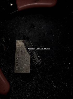 刻字手工狗牌暗黑不规则肌理银饰