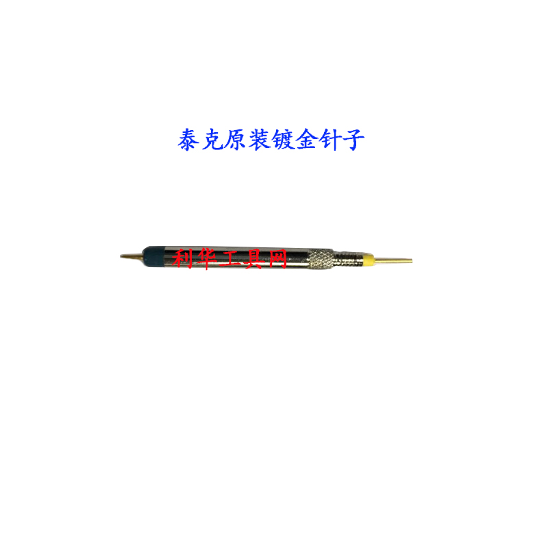 全新原装TEK泰克数字示波器探头P6139A有源探头配件 - 图2