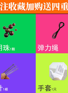 红木手串非洲紫檀文玩饰品佛珠