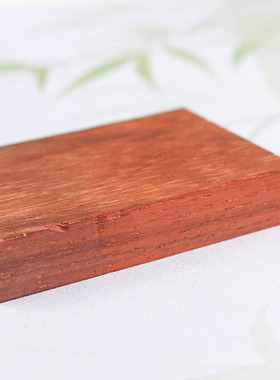 461无事牌红花梨木diy雕刻手把件材料吊坠木牌中式檀木木质挂件