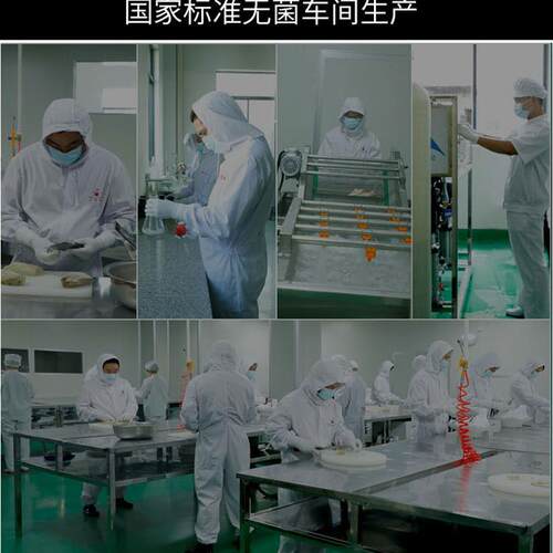 王鹅娘新鲜法式切片生鹅肝酱宝宝辅食鹅肝非即食香煎鹅干 - 图1