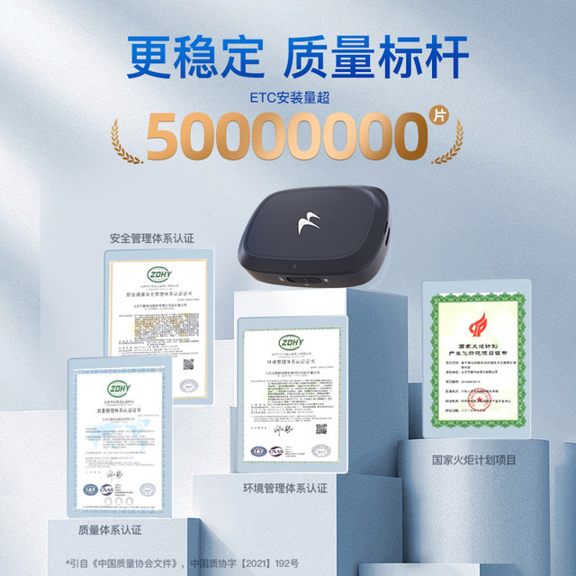 Etc. National universal hidden model