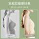 Breast Reduction and Breast Shaping Super Flat Big Breast Revealing Small Bra Corset Bra