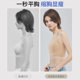 Corset bra for women with big breasts and flat chest vest