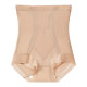 Women's high waist tummy control underwear shaping butt lifting anti-rolling underwear
