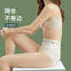 Mid-high waist hip lifting seamless tummy shrinking underwear