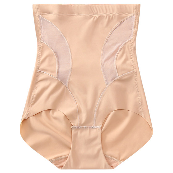 High-waisted tummy-controlling butt-lifting pants, powerful tummy-tightening and shaping