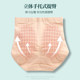 High waist tummy control panties for women, pure cotton crotch, mid-waist, butt lift, tummy control pants, belly shaping, postpartum waistband, large size