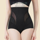 High-waisted tummy-controlling butt-lifting pants, powerful tummy-tightening and shaping