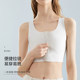 Corset bra for large breasts to look smaller, prevent sagging and super flat