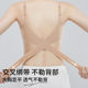 Corset bra for women with large breasts, super flat breast shaping vest