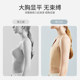 Women's super flat bra bra that makes big breasts look smaller