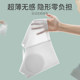 Zero trace large breasts showing small corset underwear