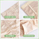 High-waisted seamless postpartum tummy control pants
