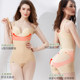 Enhanced version of summer tummy control corset body shaper