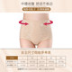 2 pairs of mid-high waist tummy control butt lifting women’s bondage underwear