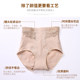 2 pairs of mid-high waist tummy control butt lifting women’s bondage underwear