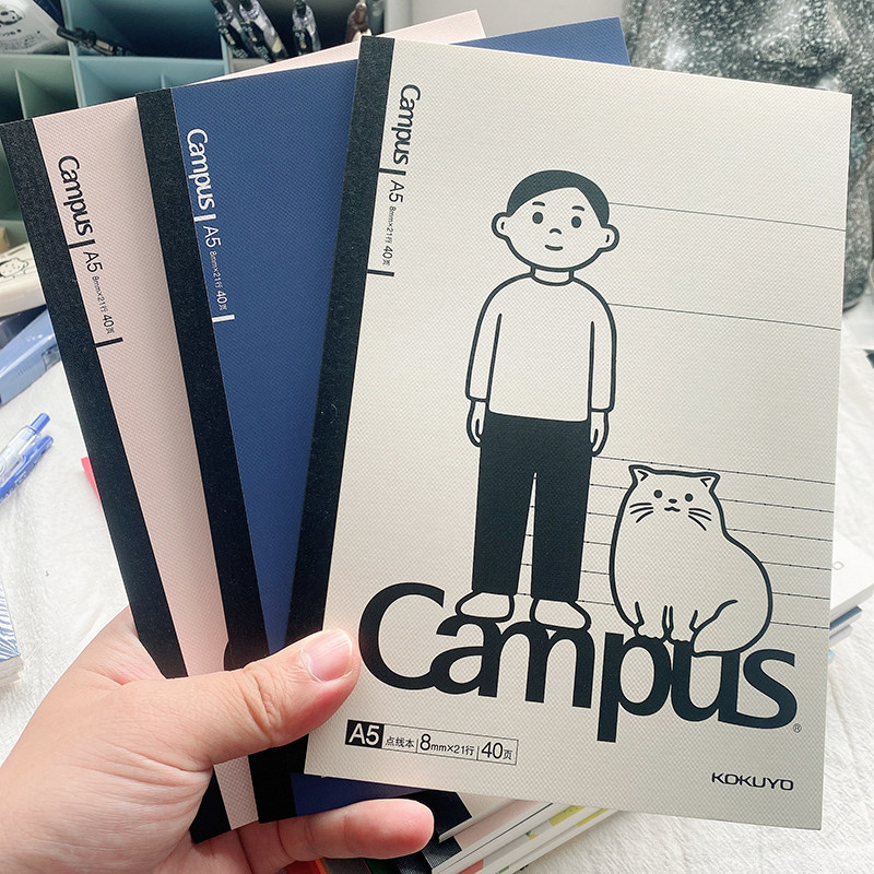日本kokuyo国誉笔记本本子campus无线装订本B5学生简约ins风记事_虎窝淘