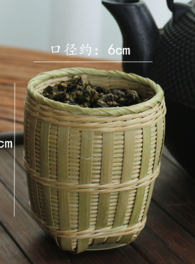 迷你小篓圆筐细丝滤茶器无漆竹编