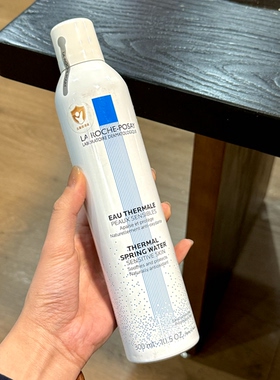法国舒缓修护温泉水喷雾300ml