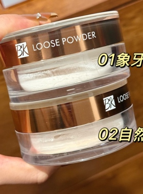 轻柔薄纱雾面散粉定妆蜜粉15g