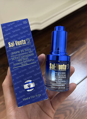 贵妇级尊宠铂金面霜50g