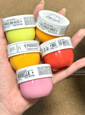 外贸香氛荔枝玫瑰身体乳身体霜
