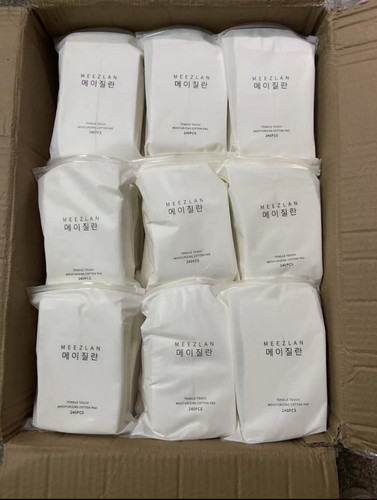 可拉伸巨省水透气 足足240片弹力绷湿敷化妆棉卸妆棉不掉絮 - 图0