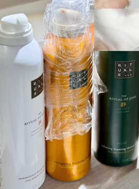Rituals怡式慕斯奶泡沐浴露