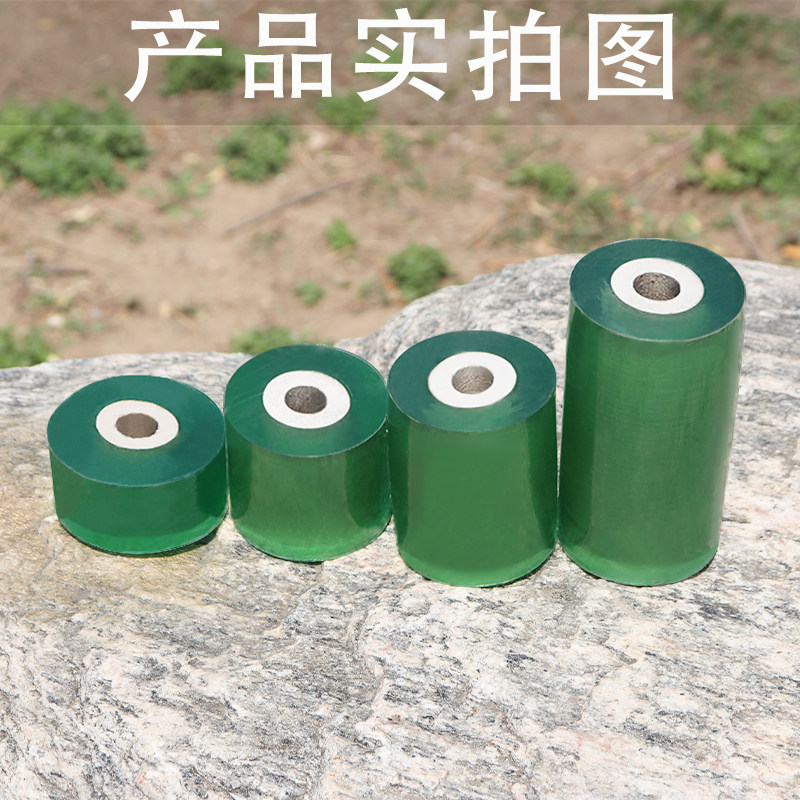 树木嫁接膜盆景专用膜PE自粘薄膜果树嫁接胶带树苗口包扎带缠绕膜,淘宝优惠券,粉丝福利购,淘宝优惠卷