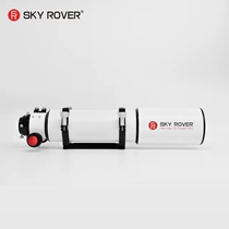 SKY ROVER YU CROWDTIAN TIGER 102mm F 7 ED APO MULTIFUNCTION ASTRONOMICAL TELESCOPE VISUAL PHOTOGRAPHY