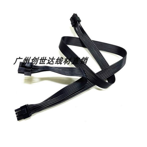 鑫谷电源模组线GM650 GM750 GM850 1000W 1250W显卡CPU硬盘SATA线 - 图2