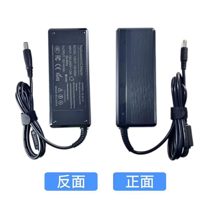 19V4.74A 5A 6A 7A 12V5A电源适配器 笔记本显示器监控监视器充电 - 图2