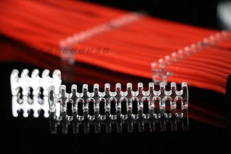 主板显卡排线理线夹固定电源线2.3mm电源线理线器亚克力理线梳1.7,淘宝优惠券,粉丝福利购,淘宝优惠卷