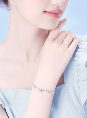 星月伴你手链女款轻奢小众高级感