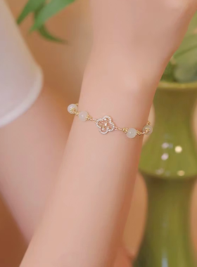 汉服旗袍古风手链女手饰2025新款