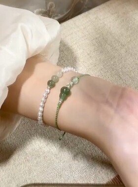 新中式浅绿仿和田玉珍珠手串女款