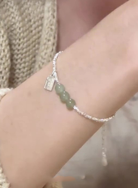 福牌新中式古风碎银子手链女轻奢