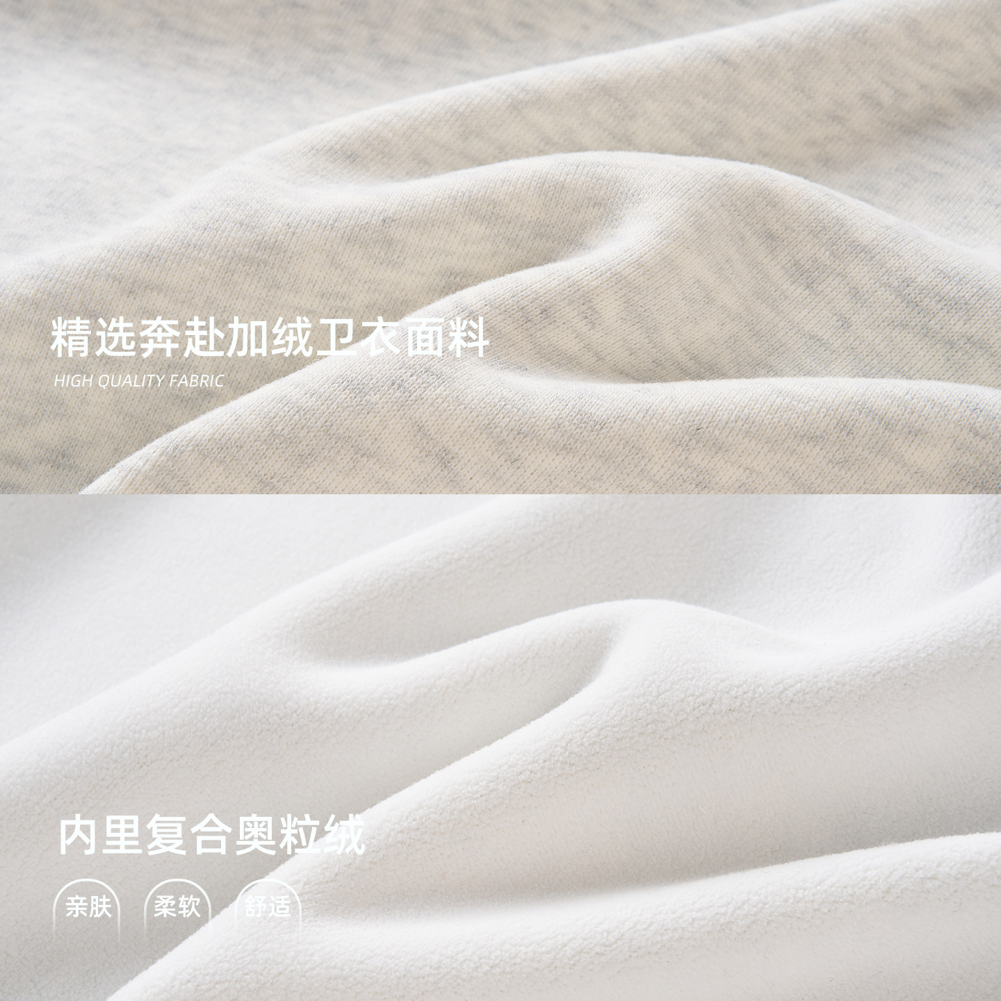 女大童刺绣加绒连帽卫衣2025冬季新款初中生保暖软糯帽衫韩版上衣,淘宝优惠券,粉丝福利购,淘宝优惠卷