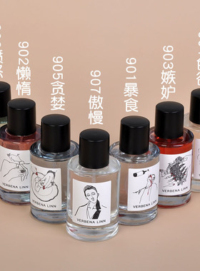 清仓处理价格优惠花果香