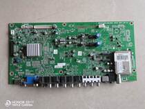 Original dress TPW208 (1) Motherboard RSAG7 820 1118 Placed screen PDP2F1T01 Spot