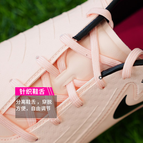 英伦绿茵NIKE耐克 PHANTOM GX 2 中端MG短钉足球鞋成人FD6723-800 - 图2